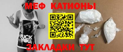 трава Гай