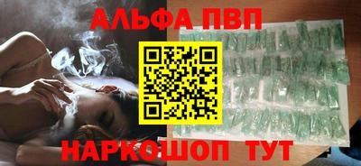 герыч Гатчина
