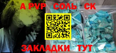 герыч Гатчина