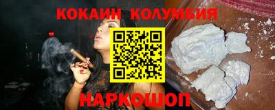 герыч Гатчина
