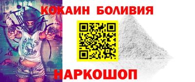 трава Гай