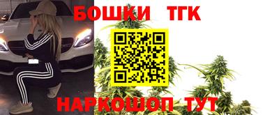 трава Гай