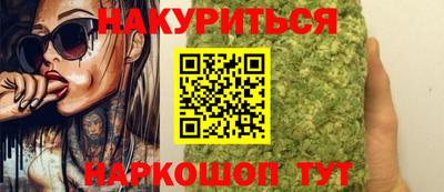 герыч Гатчина