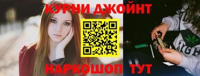 герыч Гатчина