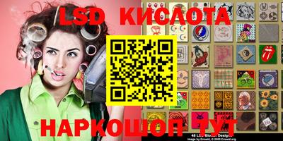 бошки Гагарин