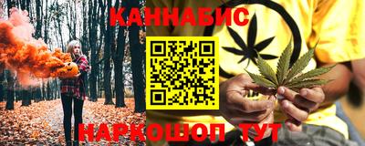 трава Гай