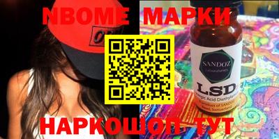 бошки Гагарин