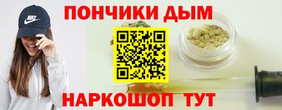 герыч Гатчина