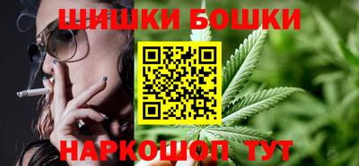 герыч Гатчина