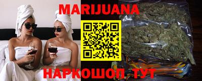 герыч Гатчина