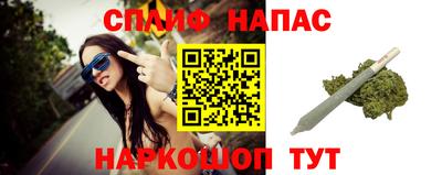 трава Гай