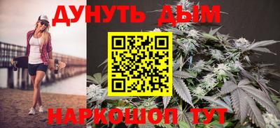 герыч Гатчина