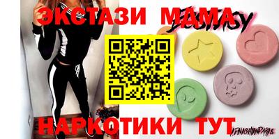 бошки Гагарин