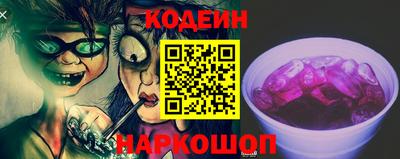 бошки Гагарин