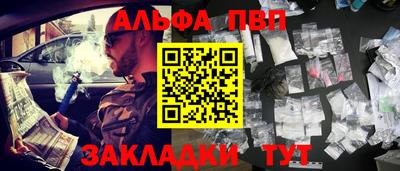 бошки Гагарин