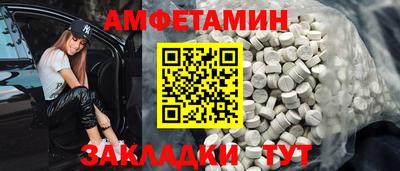бошки Гагарин
