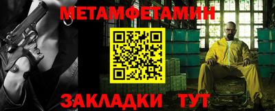 бошки Гагарин