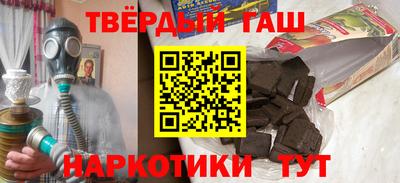 герыч Гатчина