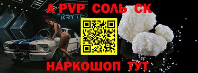 герыч Гатчина