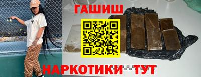 гидропоника Кулебаки
