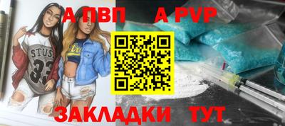 бошки Гагарин