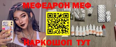 бошки Гагарин