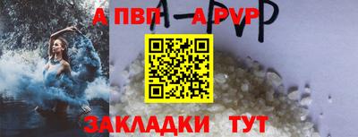 бошки Гагарин