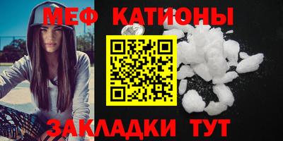 бошки Гагарин